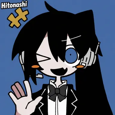 Profile image of Pian