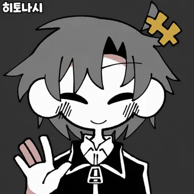 Profile image of 소울