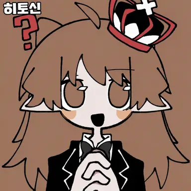 Profile image of 레토