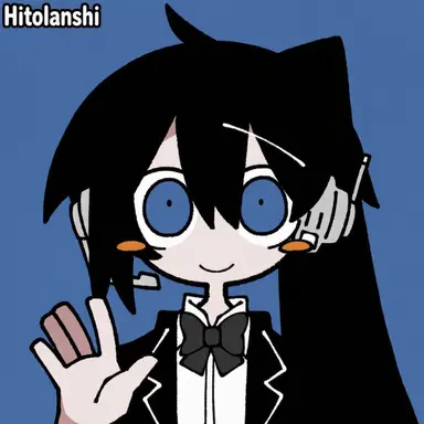 Profile image of Pian