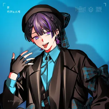 Profile image of 키쿠노스케