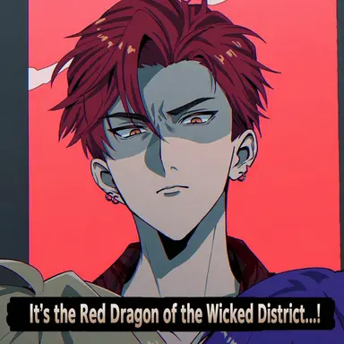 Profile image of Isshin