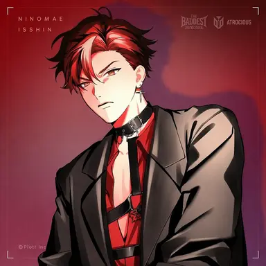 Profile image of Isshin