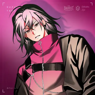 Profile image of Taro