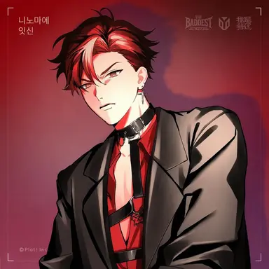 Profile image of 잇신