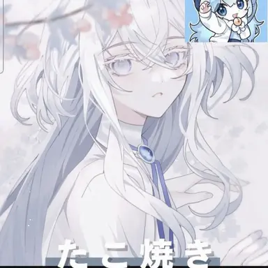 Profile image of タコアッキ