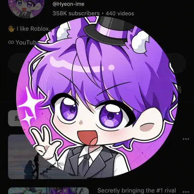 Profile image of Hyeon-imeor