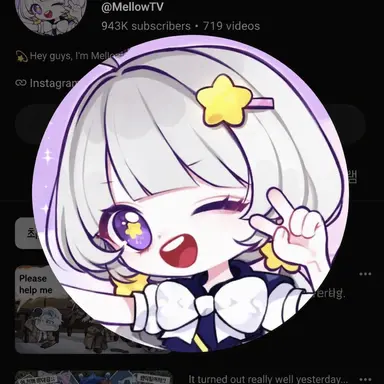 Profile image of Mellow