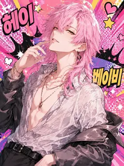 Profile image of 루시아