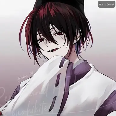 Profile image of Abe no Seimei