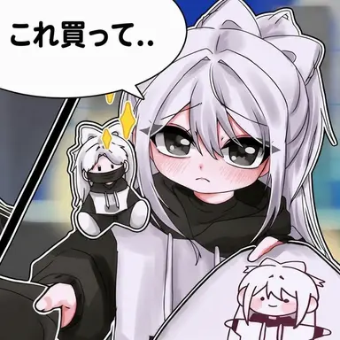 Profile image of ソミョル