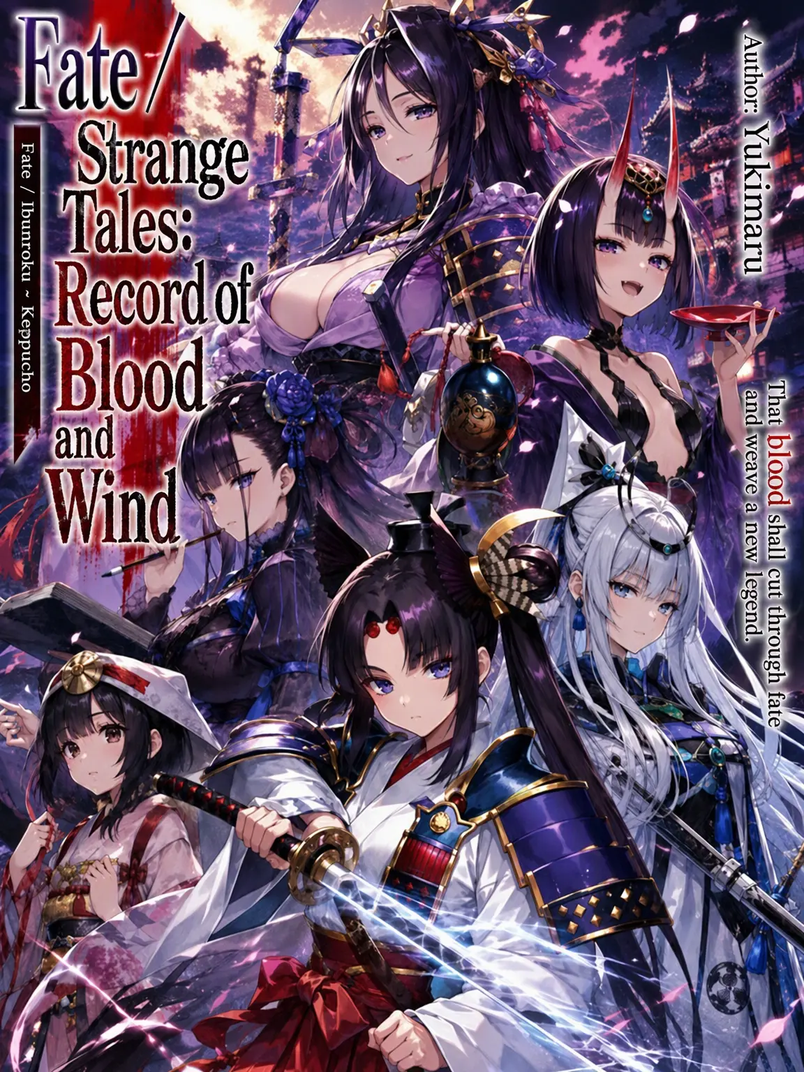 TastyChair9317의 Fate/Lostbelt Bloodwind Records