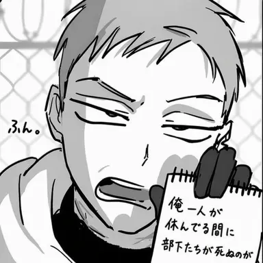 Profile image of ティル