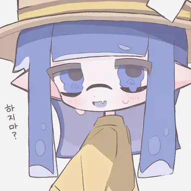 Profile image of 와사비프