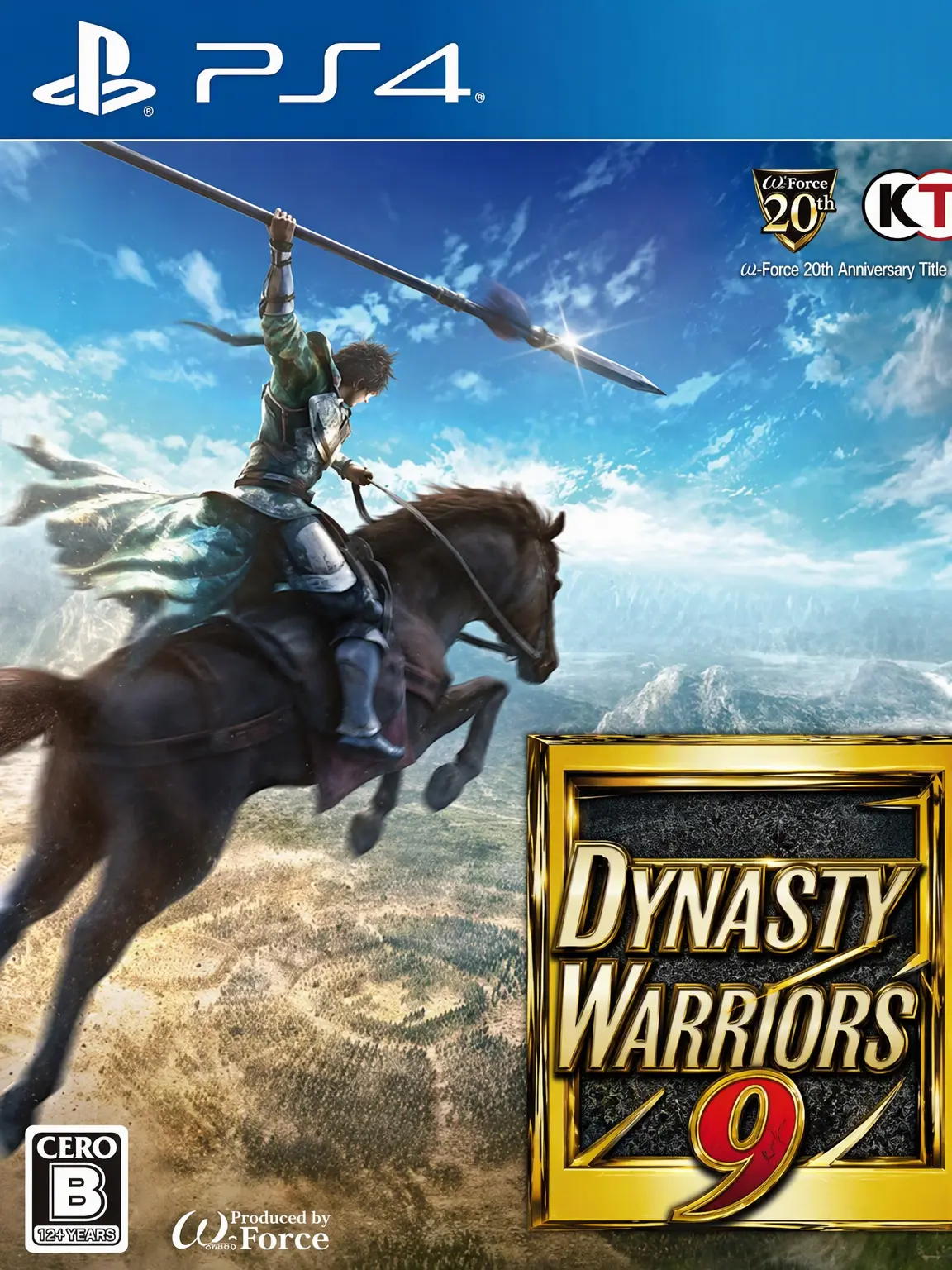 SappyRobe2791의 Dynasty Warriors