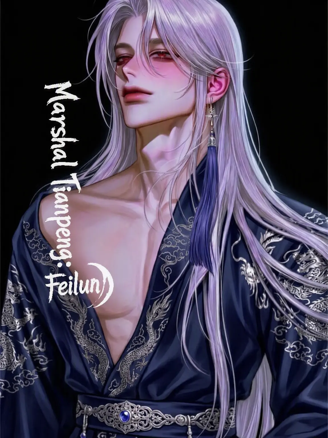 DH__JAKKA의 Biryun, Marshal Tianpeng