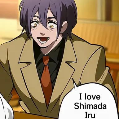 Profile image of Naomichi Kanda