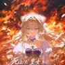 Profile image of ㅤ