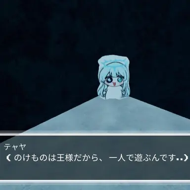 Profile image of シア