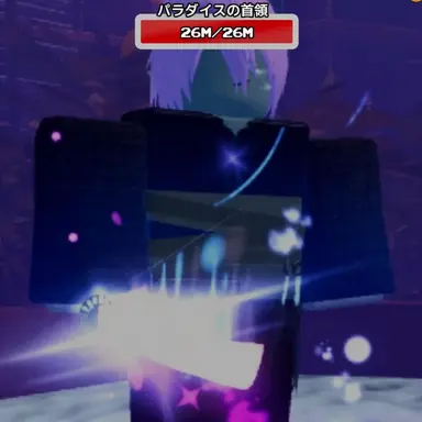 Profile image of スジャン