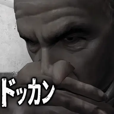 Profile image of カン・リョクハン