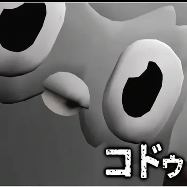 Profile image of コ・デュオ