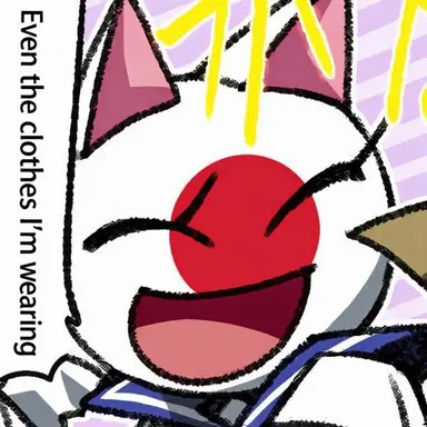 Profile image of Japan