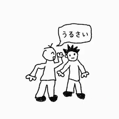 Profile image of 狐女