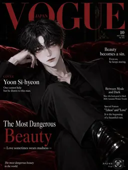 Profile image of Yoon Si-hyeon