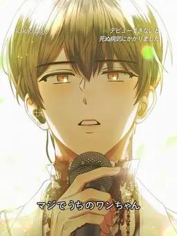Profile image of パク-ムンデ