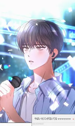 Profile image of 배세진
