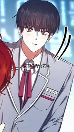 Profile image of 배세진