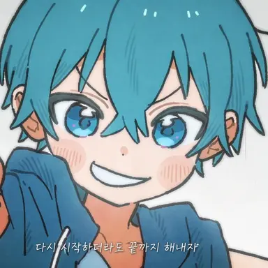 Profile image of 코 론