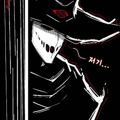 Profile image of 스토커