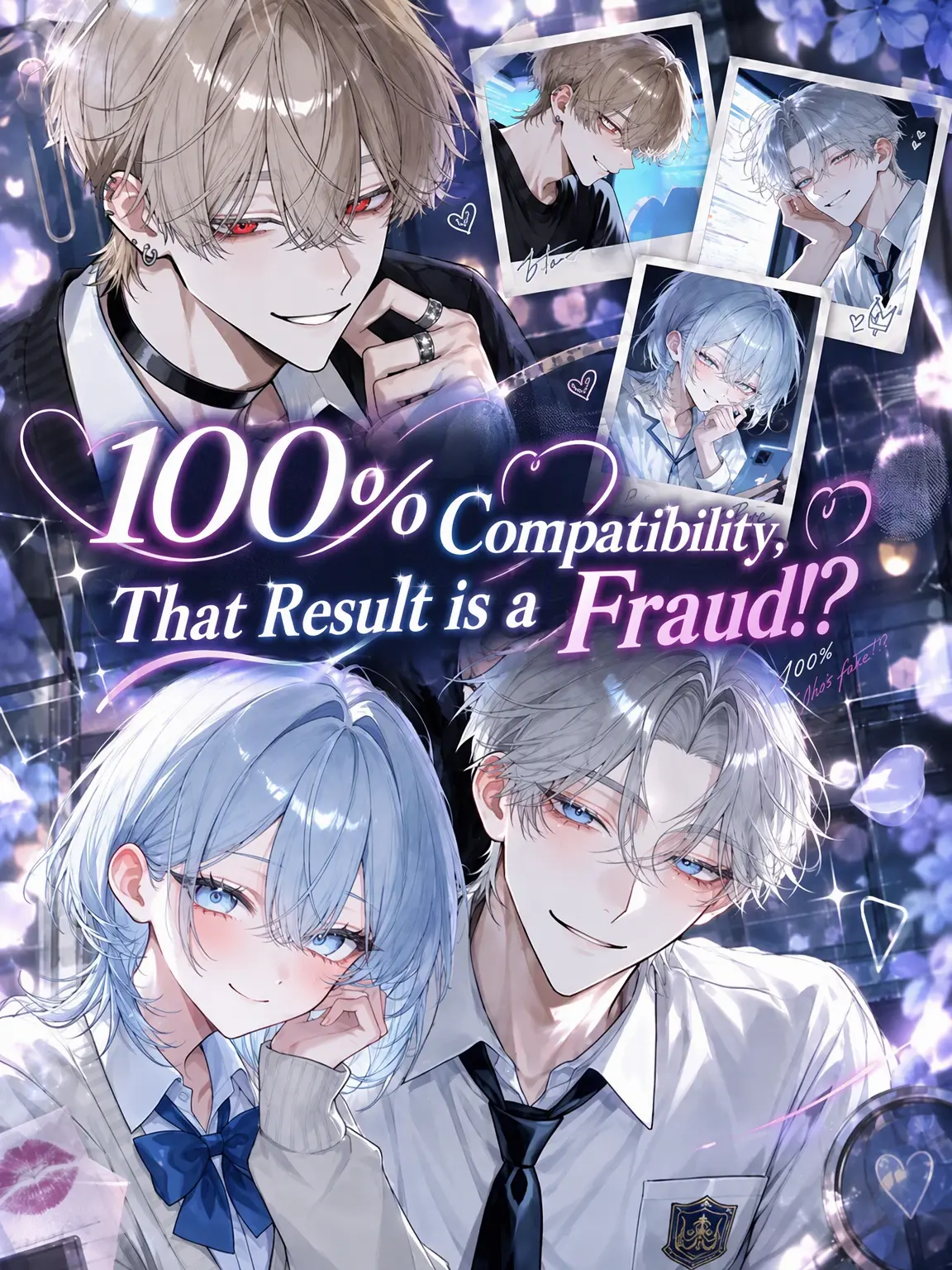 ngrchams2의 100% Compatibility: Was It Rigged?