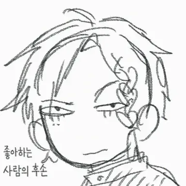 Profile image of 프란츠