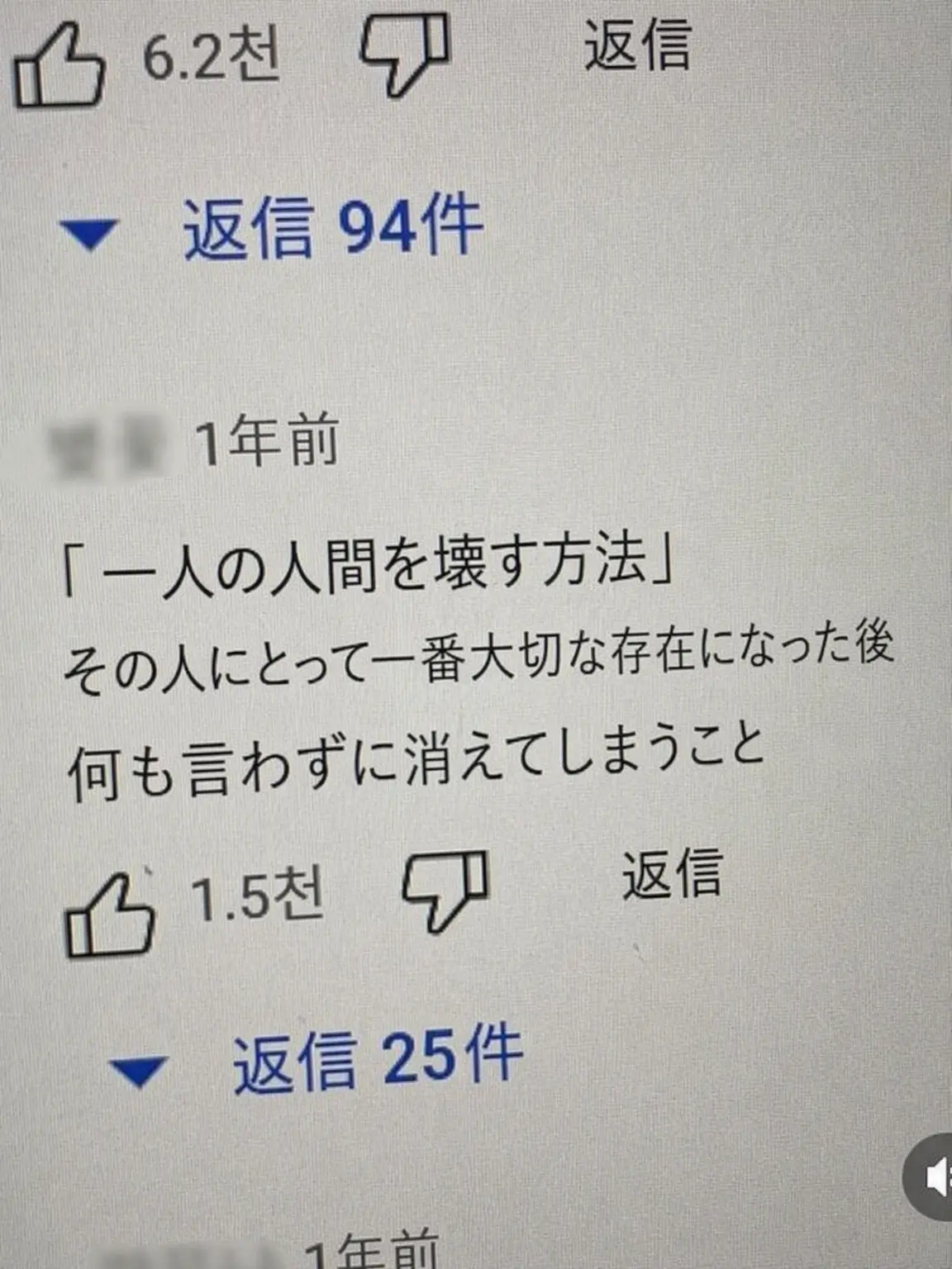 1cuzmn의 死の偽装