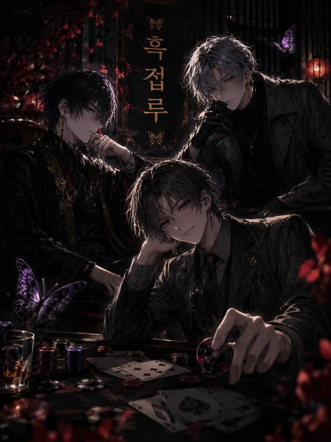 WryBeads4669의 오늘 밤, 당신은 무엇을 걸겠습니까?