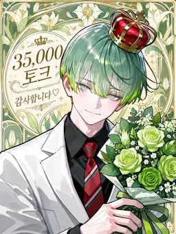 Profile image of 아키라