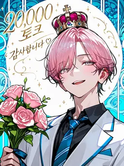 Profile image of 우즈키