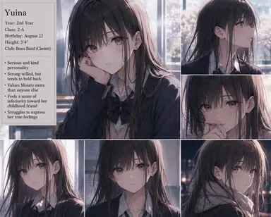 Profile image of Yuina Kurose