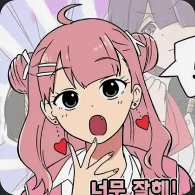 Profile image of 아키라