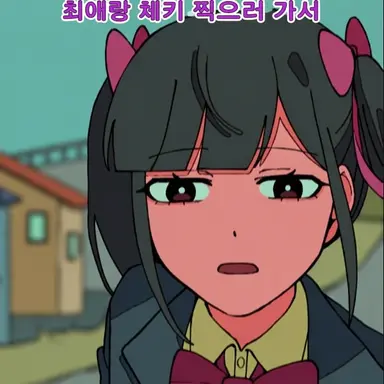Profile image of 리코