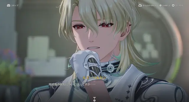 Profile image of 白芷