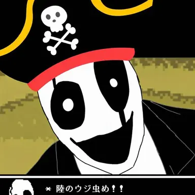 Profile image of ガスター