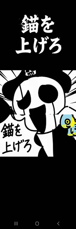 Profile image of ガスター