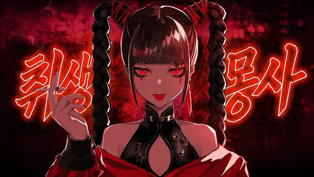 Profile image of 앗토