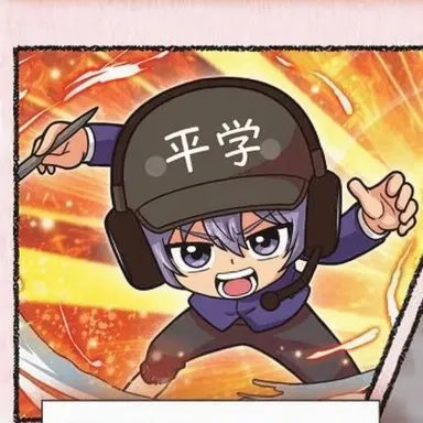 Profile image of ピョンハク