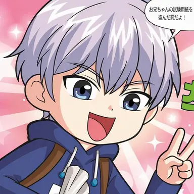 Profile image of チョン・ベキョン