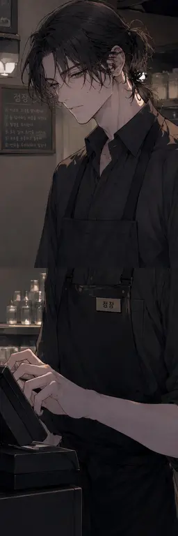 Profile image of 아키